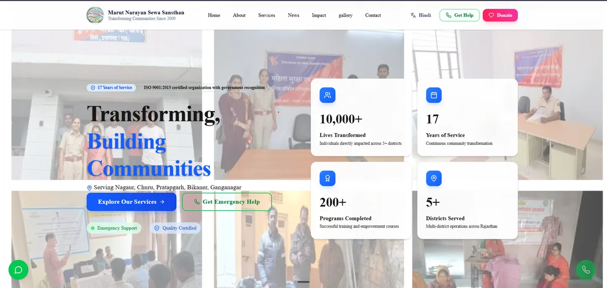 Marut Narayan Sewa Sansthan (NGO) client project interface screenshot for Marut Narayan Sewa Sansthan